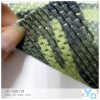 YD scotland check fabric