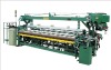 YF747 shuttleless loom