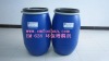 (YIMEI)Textile paint printing binder for chemical pigment printing