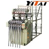 YITAI Narrow Fabric Needle Loom