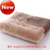 YJ 2012 new design cotton towel for kitchen