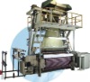 YJ-II-JF flexible rapier loom