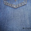 YR-1154/6 6oz cross hatch denim in stock