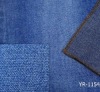 YR-1154/B 6.5oz regular denim in stock