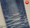 YR-1339 12.5oz 100% cotton cross hatch denim fabric