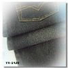 YR-1438 9oz Cotton/Polyester Denim Fabric
