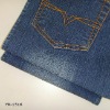 YR-1516 ctn poly spandex long slub denim