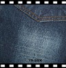YR-1606 12.5oz 100% cotton cross hatch denim fabric
