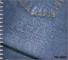YR-1623 8.5oz Cotton  spandex denim fabric