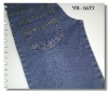 YR-1677 7oz cotton elastan slub denim fabric