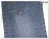 YR-1679 Cotton spandex denim fabric