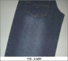 YR-1689 Cotton/spandex denim fabric