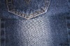 YR-1888 11.5OZ 100% cotton warp long slub denim