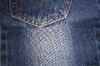 YR-1888 11.5OZ 100% cotton warp long slub denim