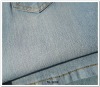 YR-2080 cotton poly spandex ring slub denim