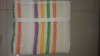 Yarn Dyed Towel