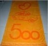 Yarn-dyed Velour Beach Towel