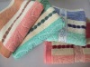 Yarn-dyed cotton jacquard bath towel