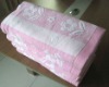 Yarn dyed jacquard bath towel