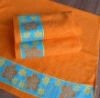 Yarn dyed towel