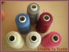 Yarn for wool embroidery