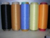 Yarn polyester, DTY, Black,  150D/48F/2