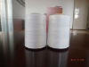 Yarn sewing thread for weaving and knitting