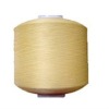 Yellow  Spun Viscose/Cotton  Blended Yarn