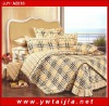 Yellow Stripe print 100% cotton duvet cover sets/Simple design 4pcs bedding sets- Yiwu taijia textile