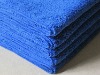 Yiwu hot sell microfiber towels