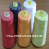 Yizheng Fiber 100% Spun Polyester Yarn 18/1