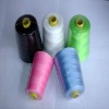 Yizheng fiber polyester spun yarn