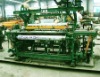 (Your Best Choice)Shuttle Power Loom With Double Chanel/Double Channel Shuttle LoomGA615 Multi Boxes