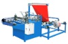 ZB-1200/1800Edge Folding and Winding Machine