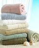 ZERO TWIST COTTON BATH TOWEL