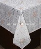ZT-1075-1 137CM PVC SHEET
