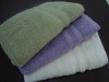 Zero Twist Bath Towels
