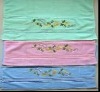 Zero-Twist Terry Cotton Bath Towel with Embroidery