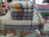 Zero Twist Towel Sets with Bath Towel And Face Towel