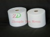 Zhongde Non Woven Interlining