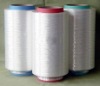 acrylic  filament/ acyrlic FDY/acrylic yarn