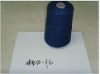 acrylic wool blended yarn