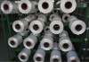 adhesive activated polyester industrial yarn