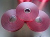 adhesive satin ribbon