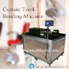 advanced track press -bending machine