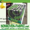 agricultural nonwoven fabric ground cover