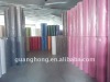 agriculture nonwoven fabric