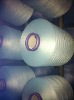 air spandex covered yarn /spandex cover yarn 75D+30D air covered spandex yarn for:jeans, denim.