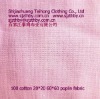 all kind of color cloth textile