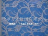 allover lace stretch fabric